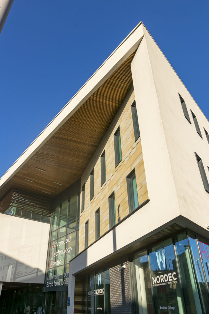 an outdoor photograph of the advanced technology centre